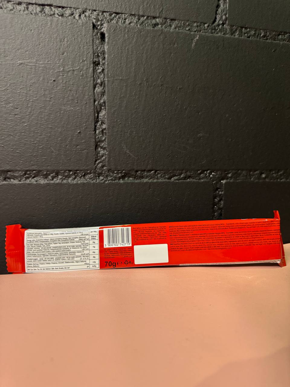 Schoko Wafer XXL 70gr