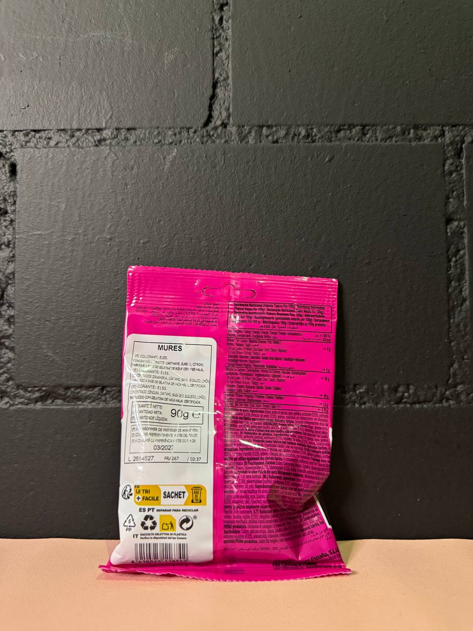 Fini Himbeere Halal 90g