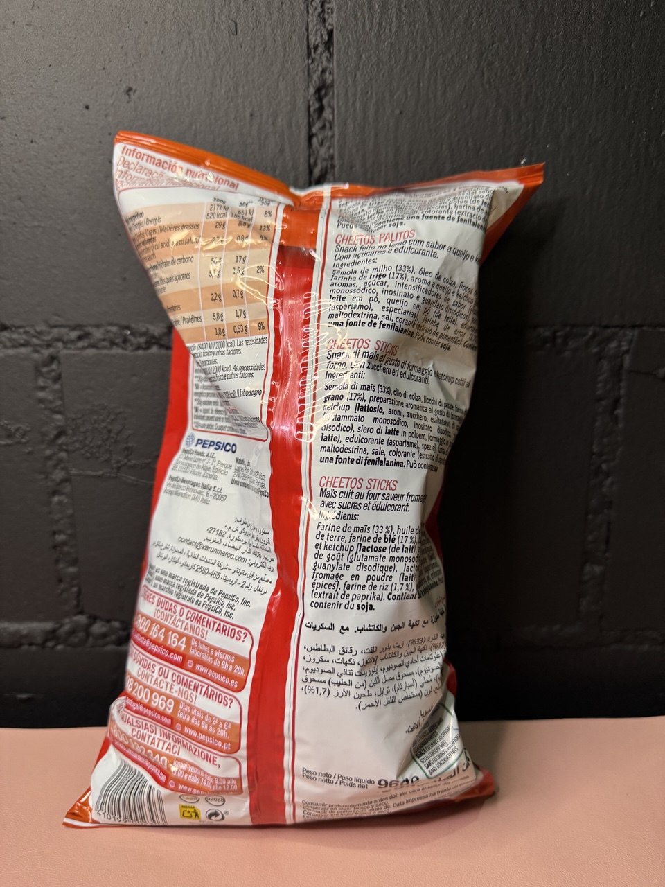 Cheetos Ketchup Sticks 96gr.