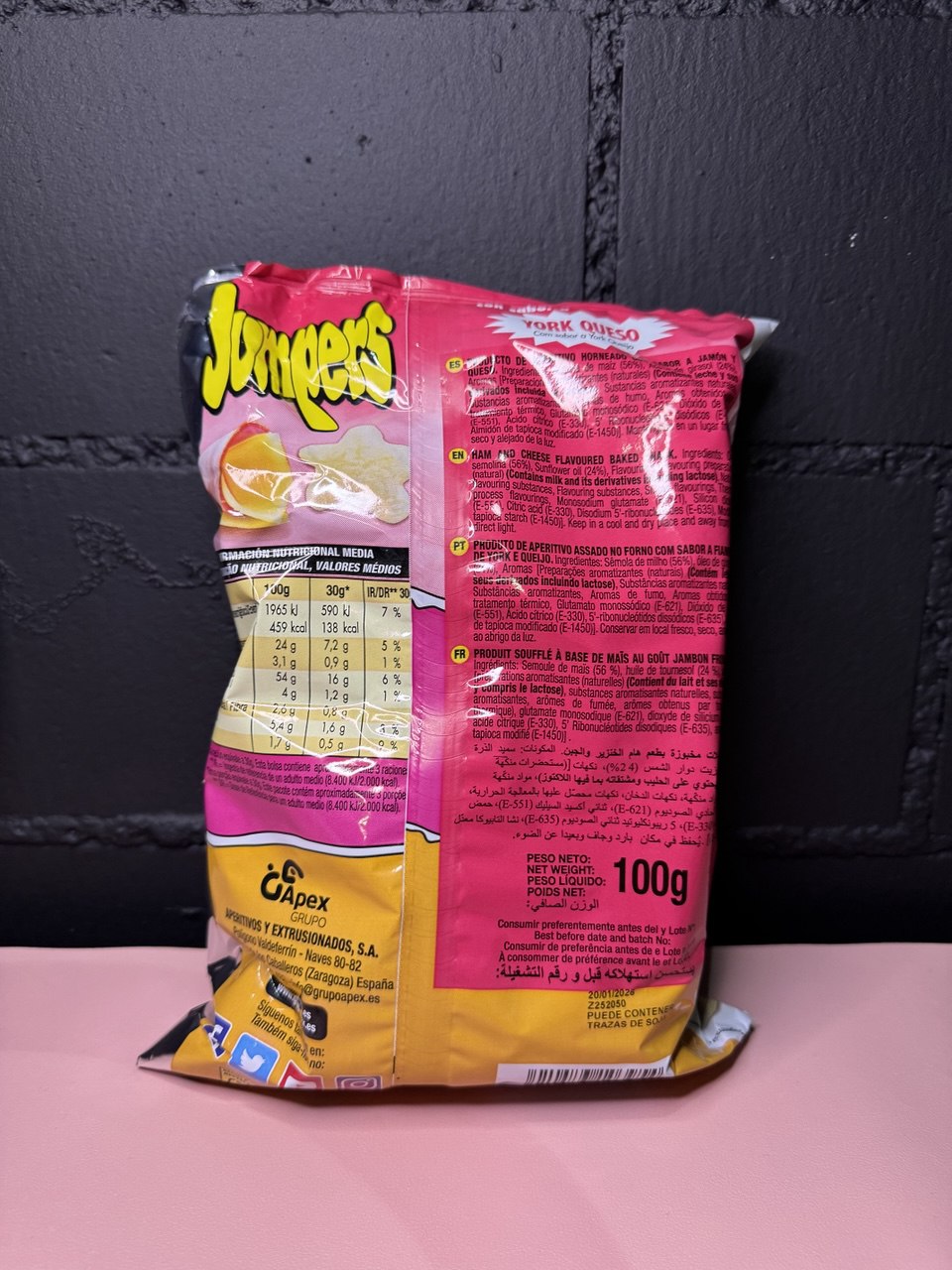 Jumpers Schinken/Käse 100gr
