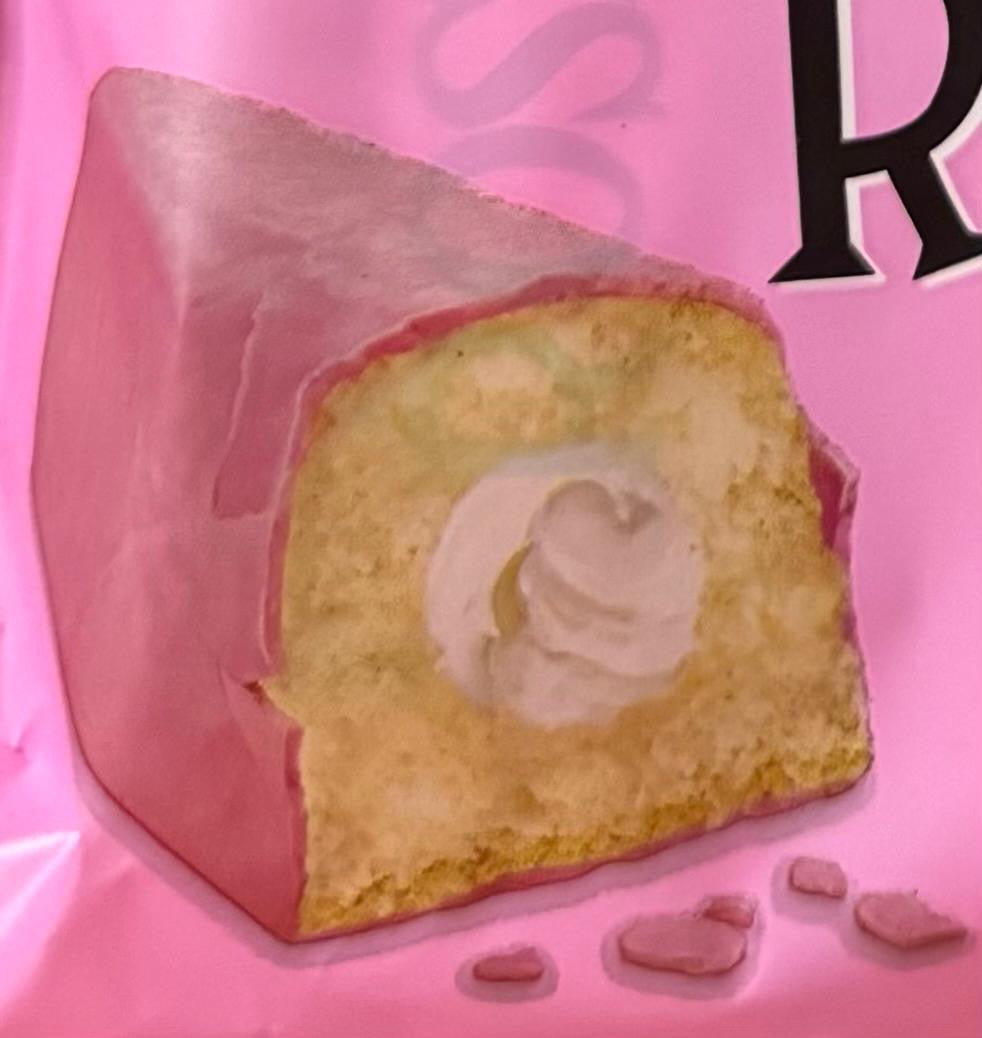 Pantera Rosa (Einheit)